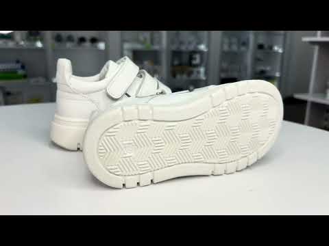 Детские Анатомические кроссовки ORTM 2 белые