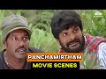 சாவுஅடிக்க இவ்ளோ கஷ்டம் Panchamirtham Movie Scenes Karunas