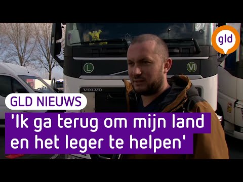 GLD Nieuws 26 februari 2022