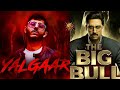 YAALGAR BIG BULL VERSION BIG BULL TITLE TRACK BIG BULL SONG CARRYMINATI