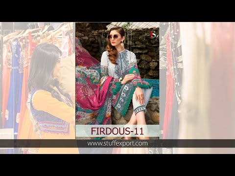 Cotton multicolor deepsy firdous vol-11 pakistani style salw...