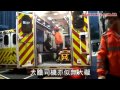 17 歲偷爸車載熱褲妹