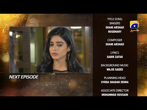 Farq Episode 32 Teaser - HAR PAL GEO