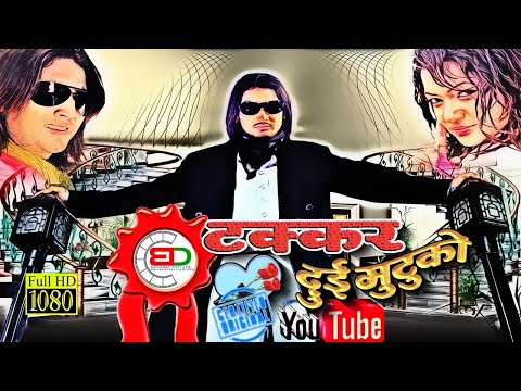 Watch Takkar Dui Mutuko