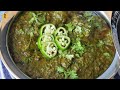 Restaurant Style Palak Gosht Recipe By Food Fusion