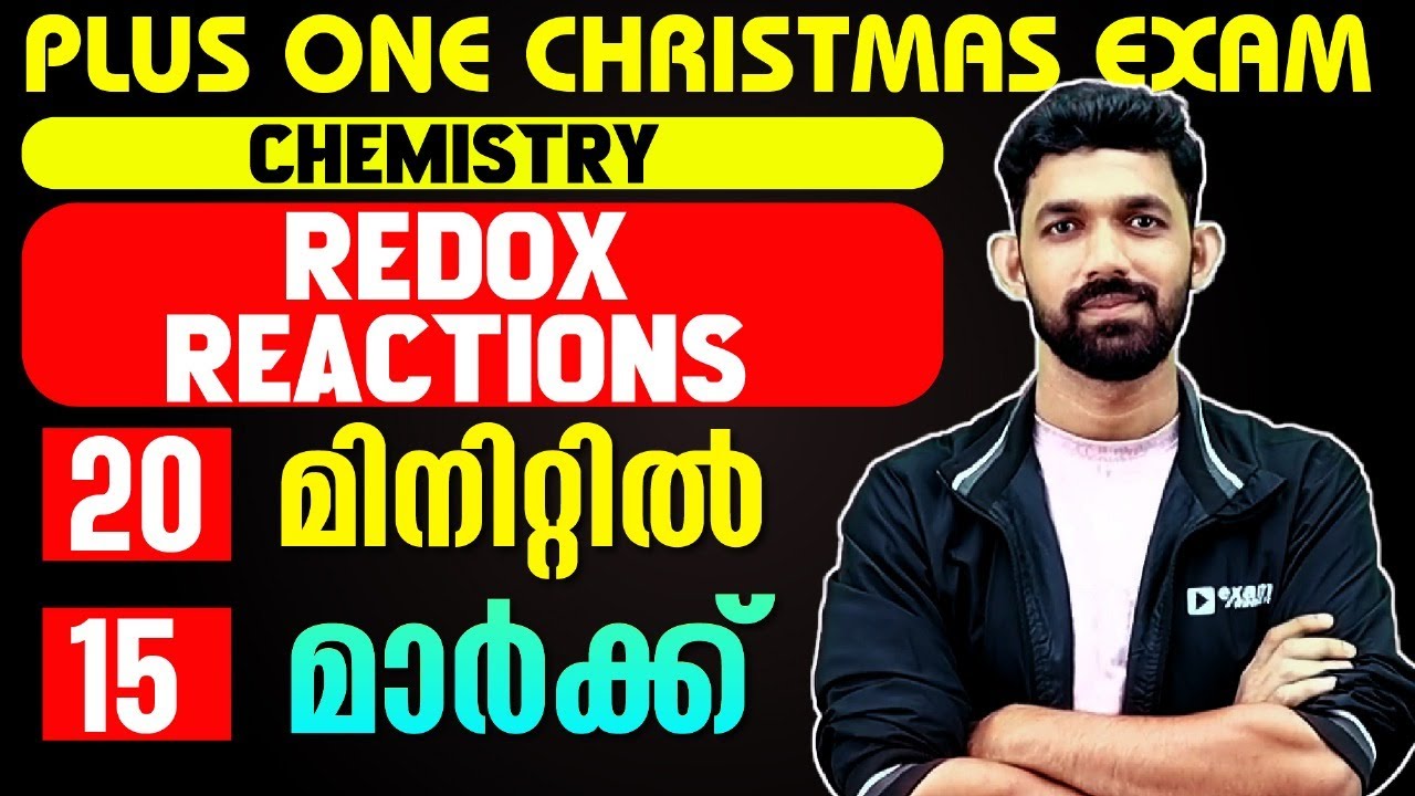 Plus One Chemistry Christmas Exam | Redox Reaction | Full Mark in 20 Min...| Exam Winner