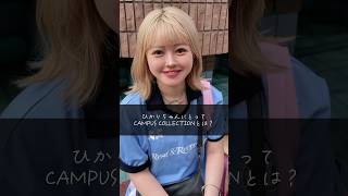 ついに明日本番！  #キャンコレ #投票 #YELLVOTE #推しは推せる時に推せ #推し推せ #コンカフェ #ミナミコンカフェ #メイド #アイドル