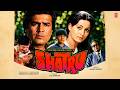 Shatru 1986 Movie Album Full Songs R D Burman Anand Bakshi Rajesh Khanna Shabana Azmi