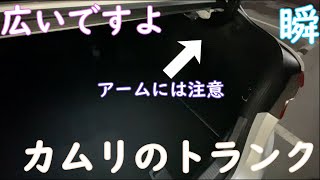 [問題] Toyota租車C4 Camry後車廂問題
