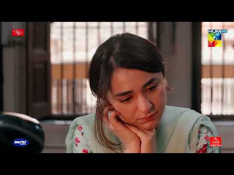 Azka Ek Badnaseeb Aur Ghareeb - Ishq E Laa