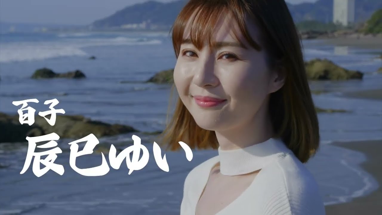 OP PICTURES  2024年1月12日(金)より公開   竹洞組『痴態道楽 熟女発情くりかえし』予告編