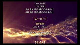 不思議の幻想郷ロータスラビリンスパート28