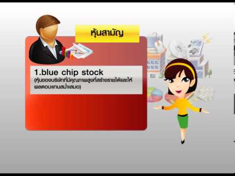 U enlarge หน้าอก ครีมขยายขนาดเต้านม Dashi Pynzar