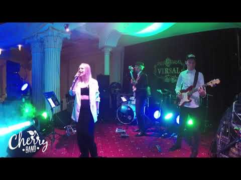 Cherry Band - Live Promo (1 Part)