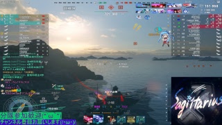 「wows」タケッちがWorld of Warships をする！part21