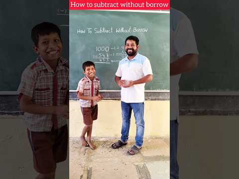 How to subtract without borrow🤔 #education #maths #school #tutorial #youtubeshorts #subtract