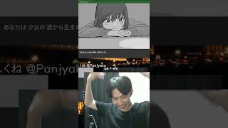神ゲー、オンリーダンスが楽しくてしょうがない人 | #panjyako (#Twitch) #ゲーム実況 #ゲーム配信