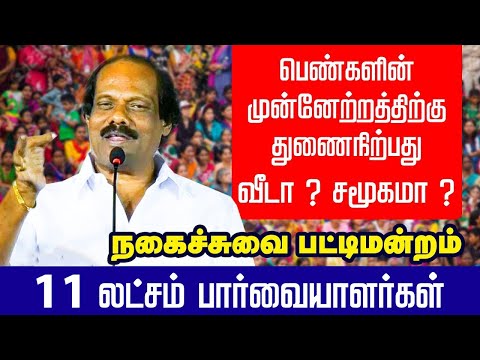 download lagu mp3 mp4 Leoni Pattimandram, download lagu Leoni Pattimandram gratis, unduh video klip Download Leoni Pattimandram Mp3 dan Mp4 320kbps Gratis
