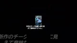 好きで好きでたまらなくて(๑♡∀♡๑) 歌詞動画　＃歌詞動画 ＃歌詞 ＃カラオケ #jk #youtuber  #trending