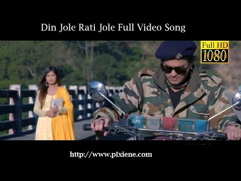 [Full HD] Din Jole Rati Jole | ZUBEEN GARG | Mission China | HD Latest Assamese Video 2017