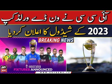 ICC Men's Cricket World Cup 2023 schedule announced
