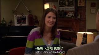 HIMYM - No More Wishing - Hayley Taylor