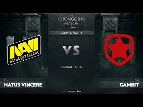 Na'Vi vs Gambit, Game 1, CIS Qualifiers The Chongqing Major