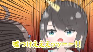 【手描き】ユニコーン（ツノアヒル）について語るスバル【大空スバル/夏色まつり/ホロライブ/手描き切り抜き】