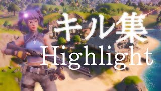 Fortnite PS4PADのキル集  ［シーズン2］