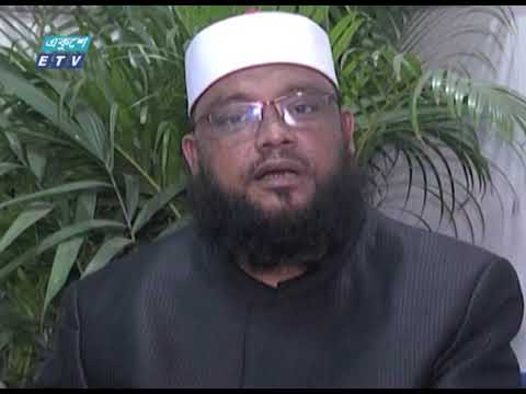 হাজার রাতের শ্রেষ্ঠ রজনী পবিত্র লাইলাতুল বরাত | ETV News
