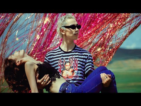 AM-C - Huurhun Baigaach (Official Music Video)