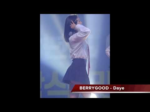 berrygood Daye school look 阿平克