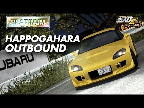 Initial D 8∞ / Time Attack - Happogahara Outbound [Platinum]