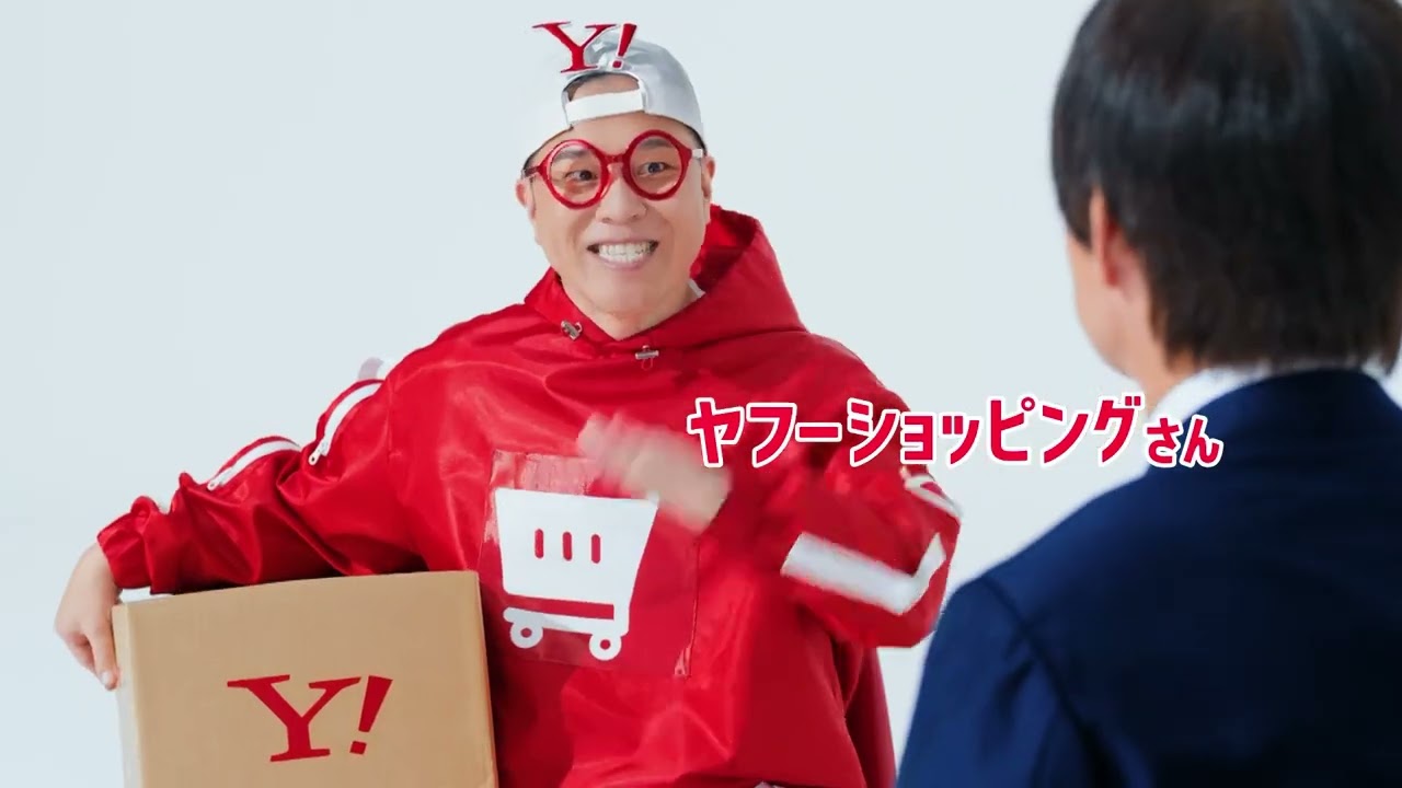 Yahoo!検索　今日の天気は？篇