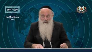 אמוד יומי מסכת שבת דף 138א