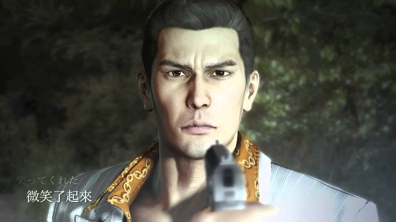 Download 龍が如く 紅 錦山中心mad