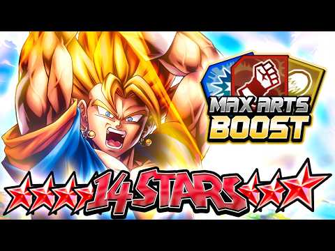 (Dragon Ball Legends) MAX ARTS BOOSTED LEGEND SUPER VEGITO WAS A MISTAKE!