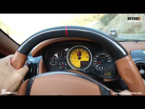 جولة داخل سيارة فادي اندراوس الفاخرة - Beyond Starac Arabia Fadee Andrawos Driving a Ferrari