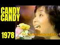 CANDY CANDY - Mitsuko Horie "Ahora y Entonces ...