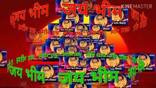Download lagu जय भीम  Mohammed Aziz Bhim song mp3