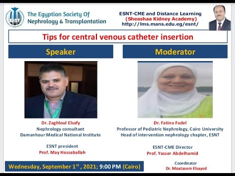 Tips for Central Venous Catheter Insertion-Dr Zaghlol Gouda