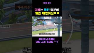 현재 디시에 핵이라고 좌표 찍힌 즐빡겜유저