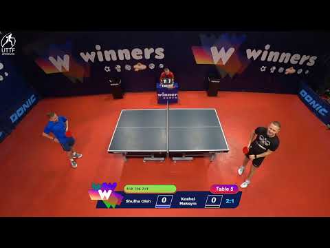 WINners League 17.12.2021 Shulha O. - Koshel M. 18:45