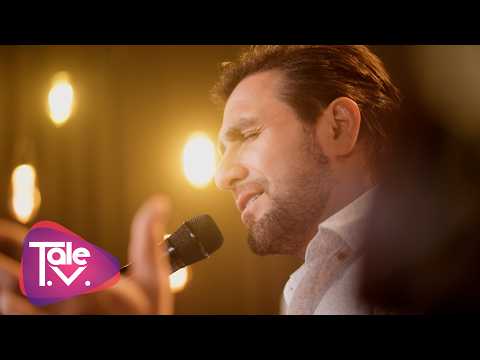 Talıb Tale -Duygu / Official music video 2026