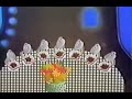 Sesame Street 7 Mice