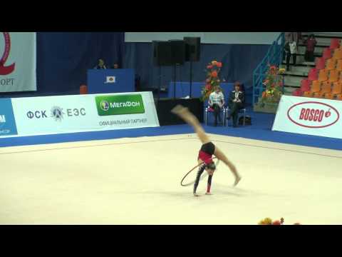 Chaboud Ambre hoop FRA