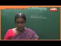 Addiction And Healthy Lifestyle Biology 9th Std Science