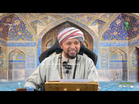 Siri 11 - Pancaindera Yang 5 | Kitab AddurrusSamin - Ustaz Muhaizad Muhammad