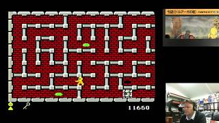 Retro MSX Games - Tower of Druaga & Thunder Ball - Pickup & Play July 2019