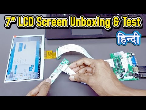 7 inch display unboxing & test / hindi